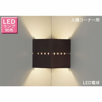 LEDB88133 LED�d�� �u���P�b�g ���Ń��C�e�b�N Ra80 50240417