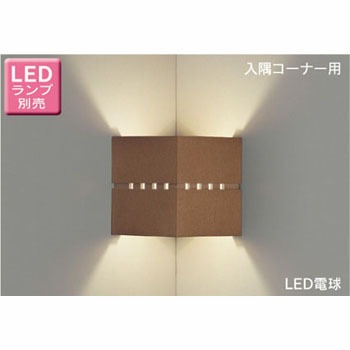 LEDB88134 LED�d�� �u���P�b�g ���Ń��C�e�b�N Ra80 50240435