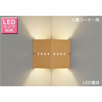 LEDB88135 LED�d�� �u���P�b�g ���Ń��C�e�b�N Ra80 50240453