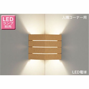 LEDB88132 LED�d�� �u���P�b�g ���Ń��C�e�b�N Ra80 50240654