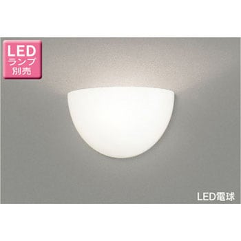 LED電球 ブラケット 東芝ライテック