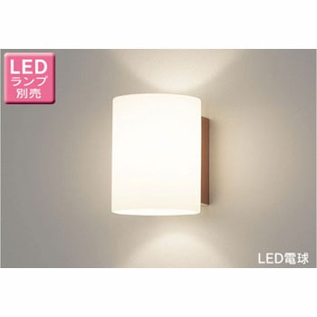 LEDB88098 LED�d�� �u���P�b�g ���Ń��C�e�b�N Ra80 50240864