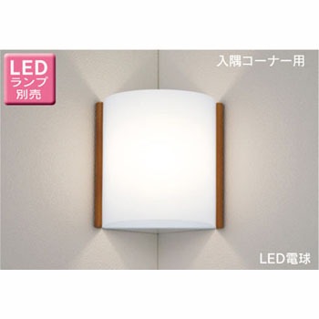 LEDB88140 LED�d�� �u���P�b�g ���Ń��C�e�b�N Ra80 50241022