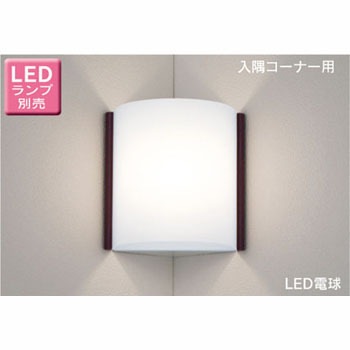 LEDB88141 LED�d�� �u���P�b�g ���Ń��C�e�b�N Ra80 50241047