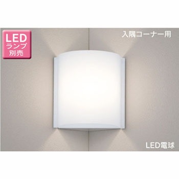 LEDB88147 LED�d�� �u���P�b�g ���Ń��C�e�b�N Ra80 50241074