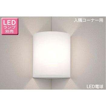LED電球 ブラケット 東芝ライテック