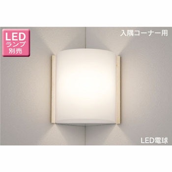 LEDB88142 LED�d�� �u���P�b�g ���Ń��C�e�b�N Ra80 50241144