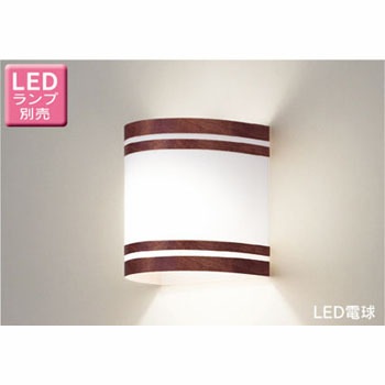 LEDB88045 LED�d�� �u���P�b�g ���Ń��C�e�b�N Ra80 50241293