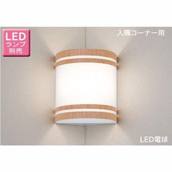 LEDB88143 LED�d�� �u���P�b�g ���Ń��C�e�b�N Ra80 50241336