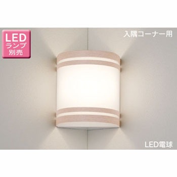 LEDB88146 LED�d�� �u���P�b�g ���Ń��C�e�b�N Ra80 50241397