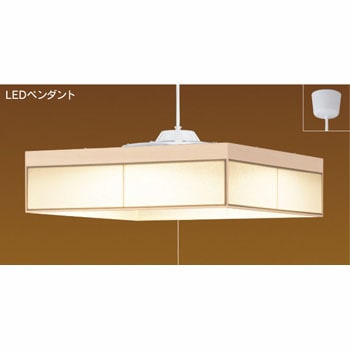 プルスイッチ LEDペンダント 光香 東芝ライテック ペンダントライト