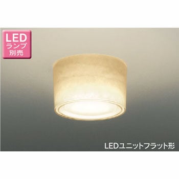 LEDG85006 引掛シーリング対応 小形シーリングライト 東芝ライテック 50244513