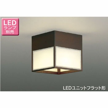 LEDG85009 ���|�V�[�����O�Ή� ���`�V�[�����O���C�g ���Ń��C�e�b�N LED Ra83 �����s�� 50244565