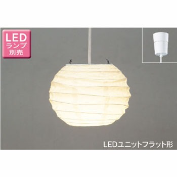 LEDP85251 LED���j�b�g�t���b�g�` ���`�y���_���g ���Ń��C�e�b�N 50244714