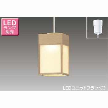 LEDP85007 LEDjbgtbg` `y_g ŃCebN 50244757