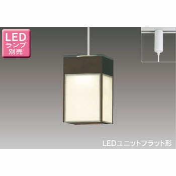 LEDP85009R LED���j�b�g�t���b�g�` ���`�y���_���g ���Ń��C�e�b�N 50244818