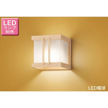 LED電球 ブラケット 東芝ライテック