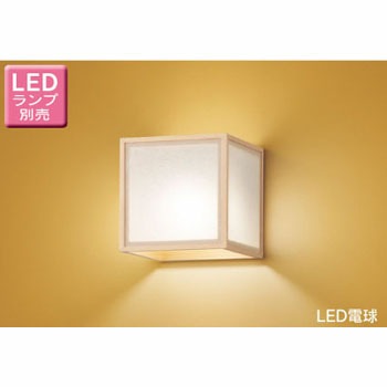 LEDB88018 LED�d�� �u���P�b�g ���Ń��C�e�b�N Ra80 50245003
