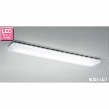 直管形LEDランプ シーリングライト 東芝ライテック 【通販モノタロウ】