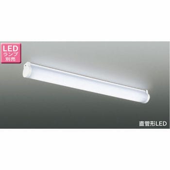 直管形LEDランプ シーリングライト