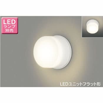 LEDユニットフラット形 一般住宅浴室用ブラケット/シーリングライト 