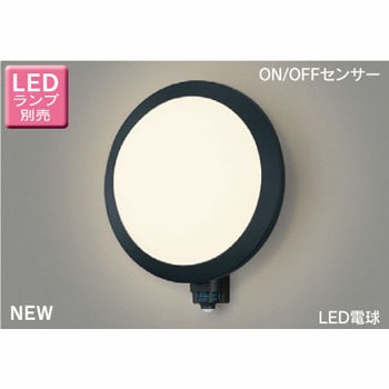 LEDB88925Y(K)N LED�d��(�w�胉���v) ON/OFF�Z���T�[�t�|�[�`�� ���Ń��C�e�b�N 50247067
