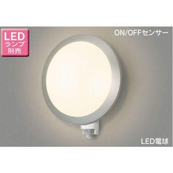 LEDB88925Y(S)N LED�d��(�w�胉���v) ON/OFF�Z���T�[�t�|�[�`�� ���Ń��C�e�b�N 50247085