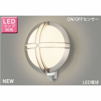 LEDB88926Y(S)N LED�d��(�w�胉���v) ON/OFF�Z���T�[�t�|�[�`�� ���Ń��C�e�b�N 50247112