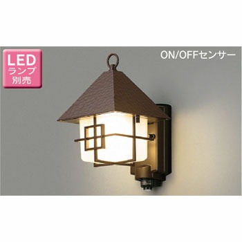 LEDB88900Y(C)M LED�d��(�w�胉���v) ON/OFF�Z���T�[�t�|�[�`�� ���Ń��C�e�b�N 50247173