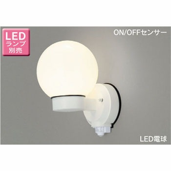 LEDB88929Y(W)N LED�d��(�w�胉���v) ON/OFF�Z���T�[�t�|�[�`�� ���Ń��C�e�b�N 50247216