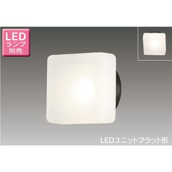 LEDユニットフラット形 ポーチ灯 東芝ライテック