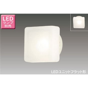LEDユニットフラット形 ポーチ灯 東芝ライテック ポーチライト 【通販
