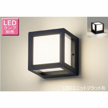 LEDB85913 LED���j�b�g�t���b�g�` �|�[�`�� ���Ń��C�e�b�N 50247968