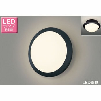 LED電球(指定ランプ) ポーチ灯 東芝ライテック ポーチライト 【通販