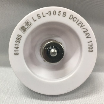JB激光LEDハイパワーマーカーユニット JB(日本ボデーパーツ工業)