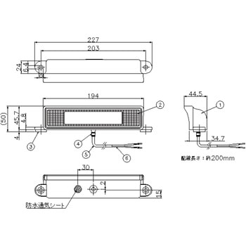 LSL-1009AV  LED NOランプ JB(日本ボデーパーツ工業)