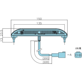 防水C付 LSL-1014 AV ECE認証 LEDナンバー灯 JB(日本ボデーパーツ工業)