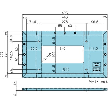 樹脂製NO枠  角型 JB(日本ボデーパーツ工業)