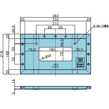 樹脂製NO枠  角型 JB(日本ボデーパーツ工業)