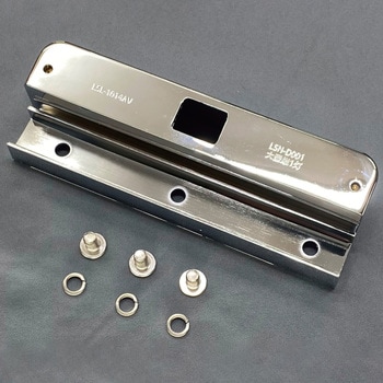 LSN-D003 JB樹脂ナンバー枠用LSL-1014AV灯取付台 JB(日本ボデー