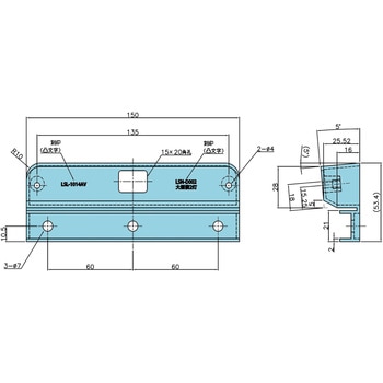 JB樹脂ナンバー枠用LSL-1014AV灯取付台 JB(日本ボデーパーツ工業)