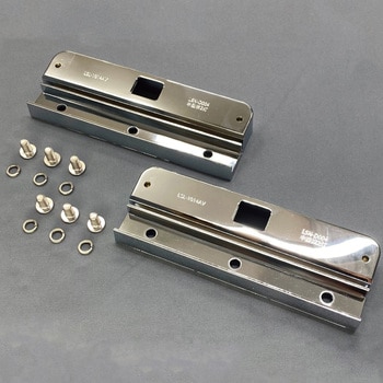 JB樹脂ナンバー枠用LSL-1014AV灯取付台 JB(日本ボデーパーツ工業)