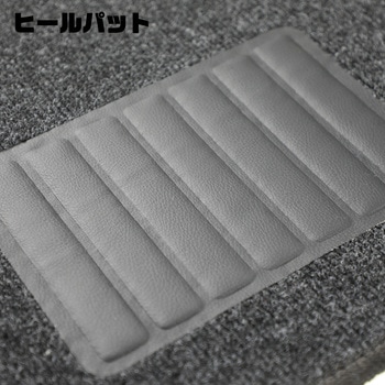 トラック用足マット JB(日本ボデーパーツ工業)