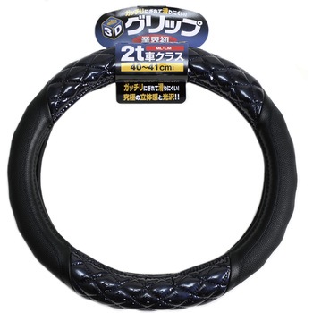 3Dグリップハンドルカバー JB(日本ボデーパーツ工業)