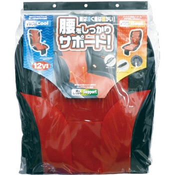 BP-K005 NBPクール&ヒート サポートクッション 12V JB(日本ボデーパーツ工業)