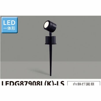 LED一体形 スパイク式 スポットライト 東芝ライテック 【通販モノタロウ】