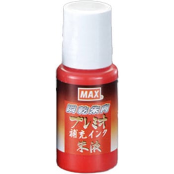 18ml[朱肉]瞬乾用補充インク エスコ