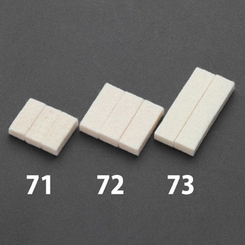 [EA762AF-51，-52用]インクパッド(3個) エスコ