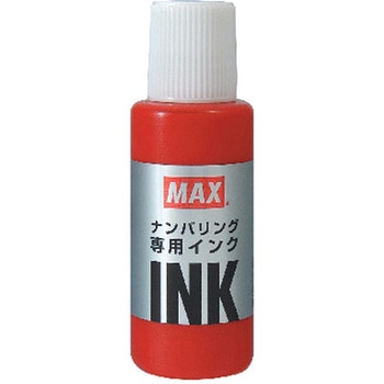 [EA762AF-51-55用]インク(赤) エスコ