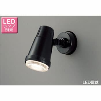 LEDS88901(K) LEDビームランプ スポットライト 1台 東芝ライテック ...